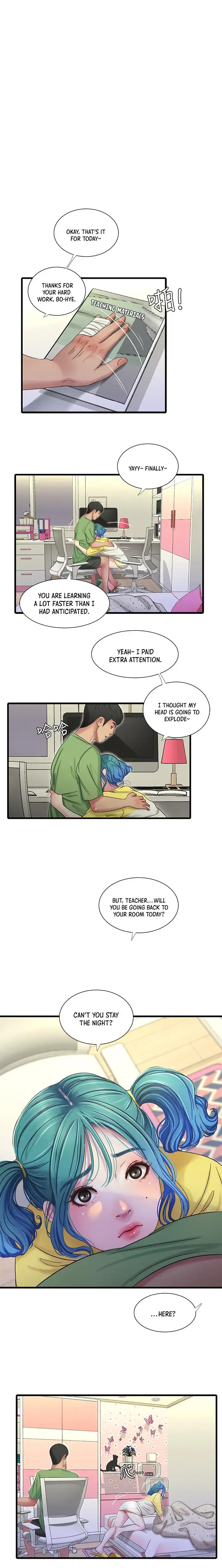 Ones In Laws Virgins Chapter 42 - Page 15