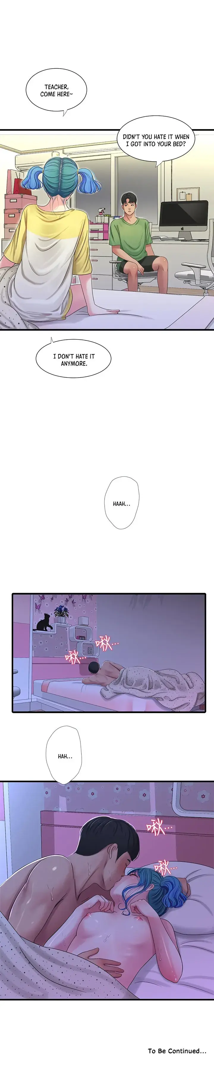 Ones In Laws Virgins Chapter 42 - Page 16