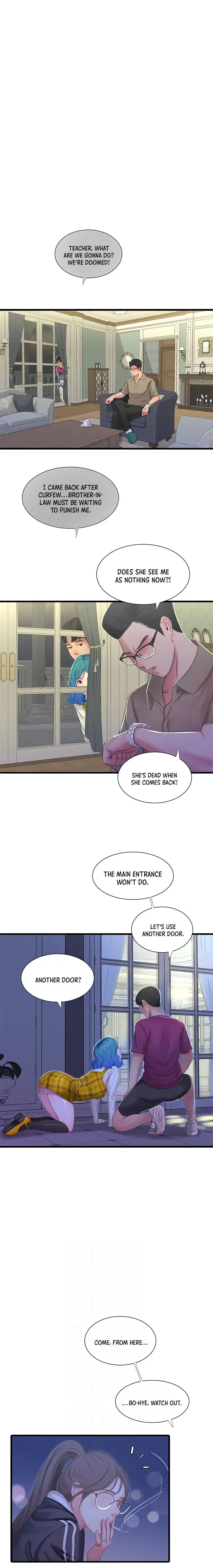 Ones In Laws Virgins Chapter 42 - Page 5