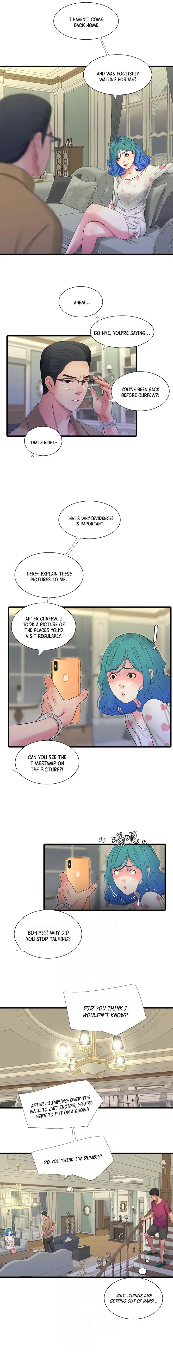 Ones In Laws Virgins Chapter 42 - Page 8