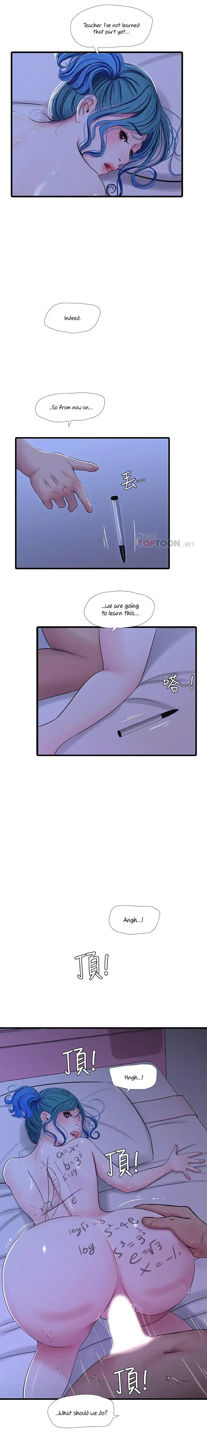 Ones In Laws Virgins Chapter 43 - Page 11