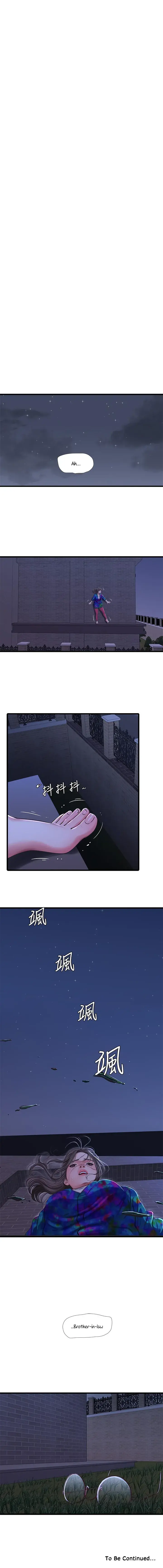 Ones In Laws Virgins Chapter 43 - Page 15