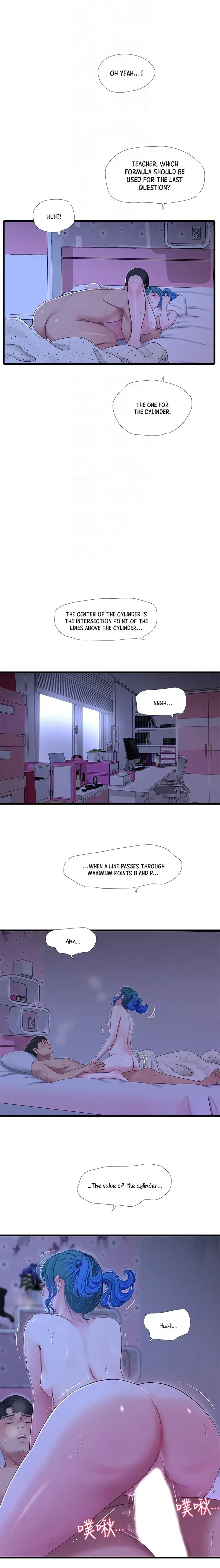 Ones In Laws Virgins Chapter 43 - Page 5
