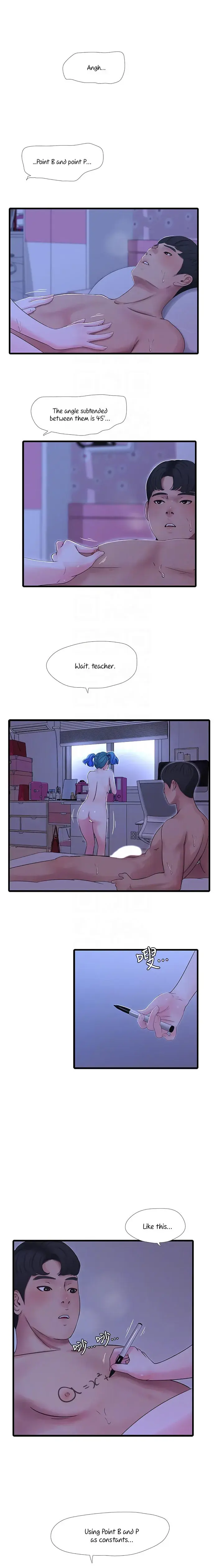 Ones In Laws Virgins Chapter 43 - Page 6