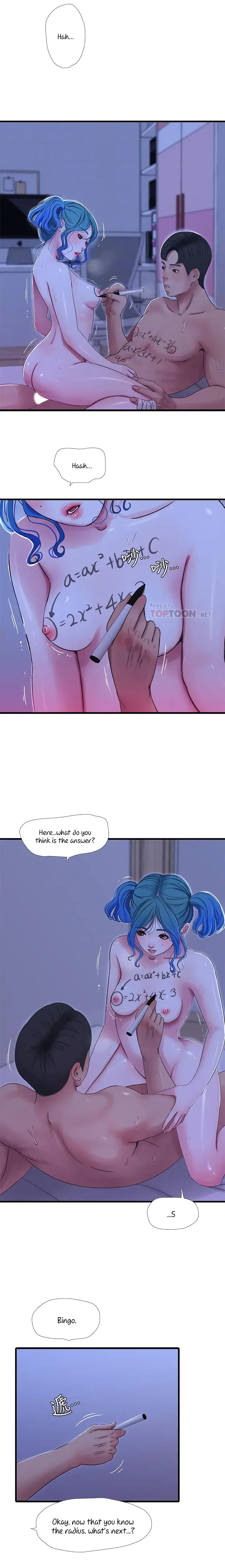 Ones In Laws Virgins Chapter 43 - Page 8