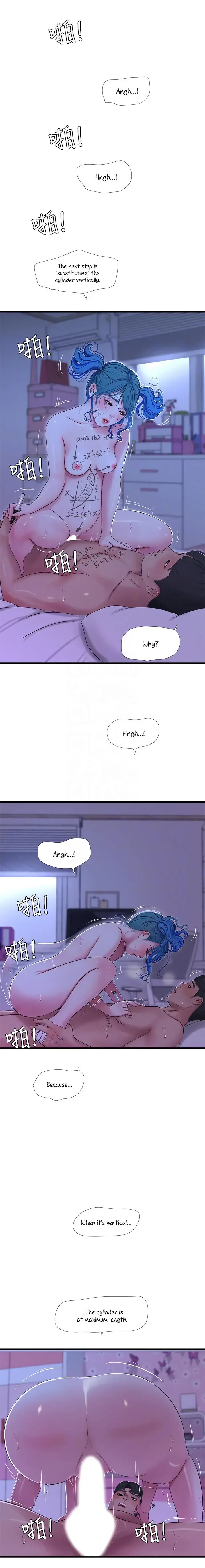Ones In Laws Virgins Chapter 43 - Page 9