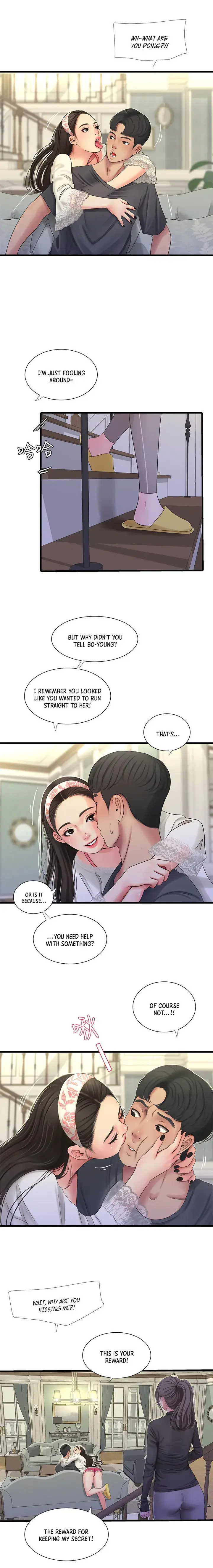 Ones In Laws Virgins Chapter 44 - Page 15
