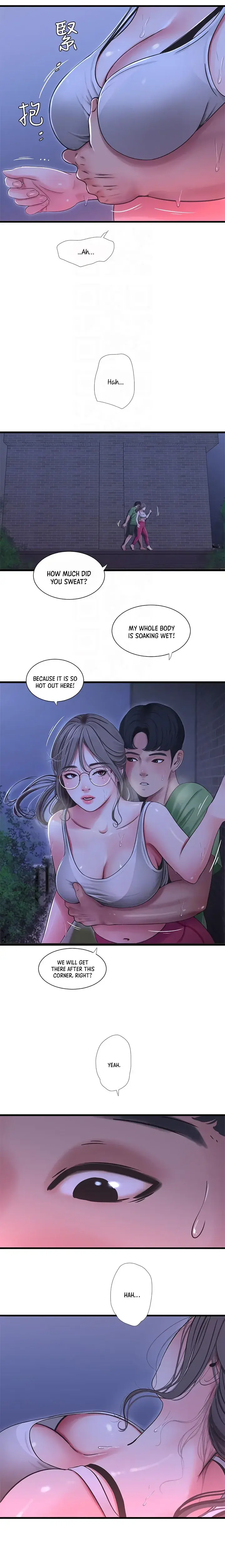 Ones In Laws Virgins Chapter 44 - Page 9