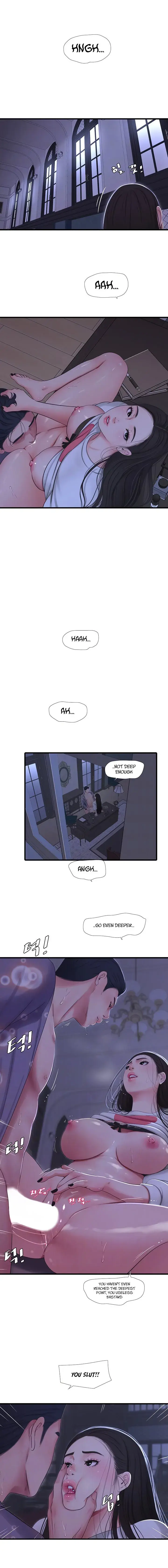 Ones In Laws Virgins Chapter 57 - Page 2