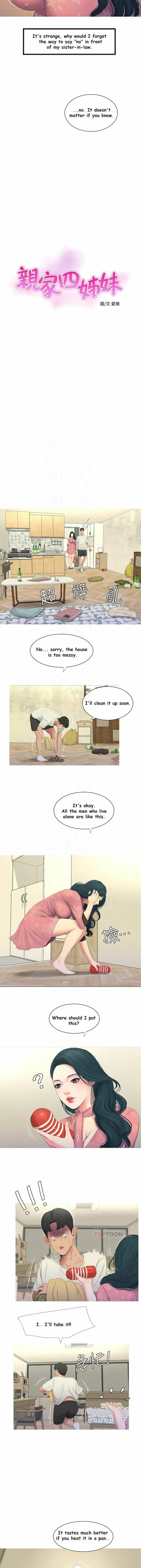 Ones In Laws Virgins Chapter 6 - Page 4