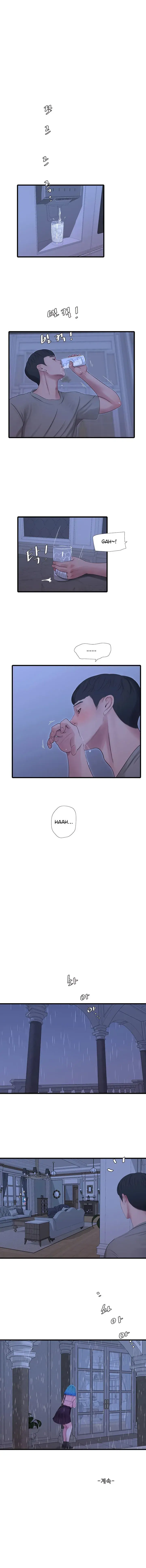 Ones In Laws Virgins Chapter 60 - Page 8
