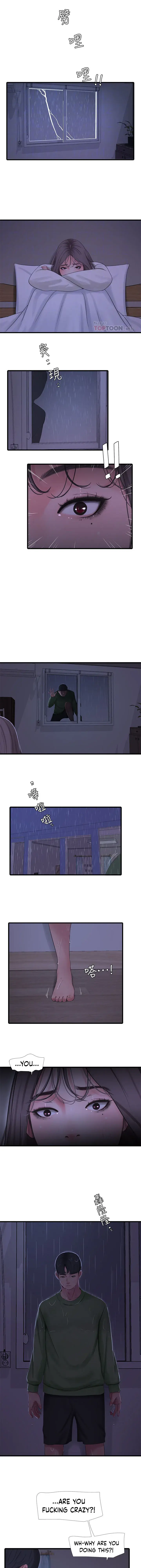 Ones In Laws Virgins Chapter 64 - Page 22