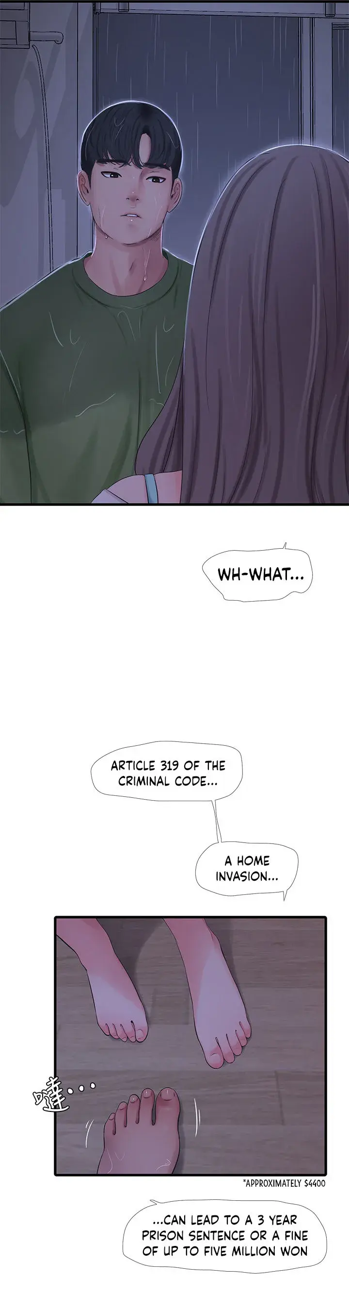 Ones In Laws Virgins Chapter 64 - Page 25