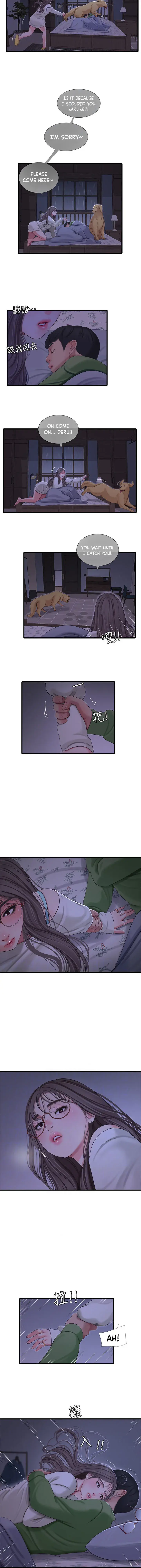 Ones In Laws Virgins Chapter 64 - Page 5