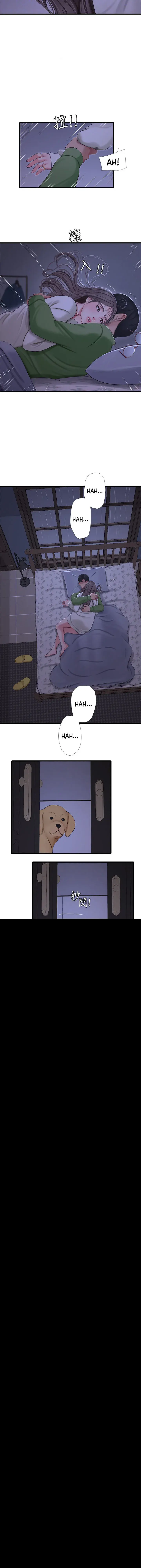 Ones In Laws Virgins Chapter 64 - Page 7