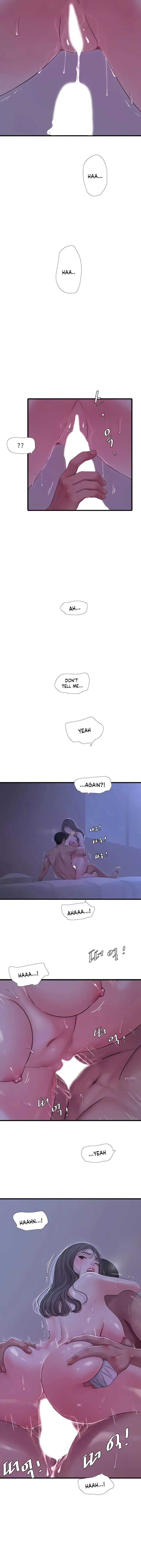 Ones In Laws Virgins Chapter 67 - Page 4