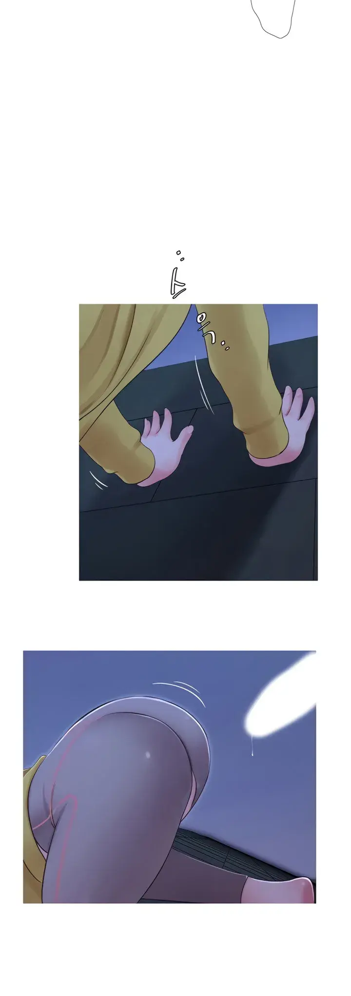 Ones In Laws Virgins Chapter 68 - Page 24