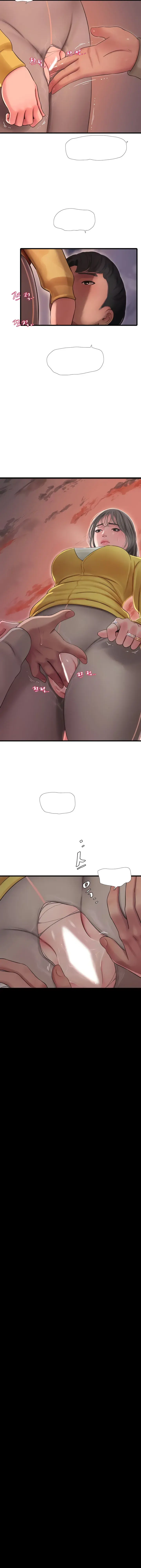 Ones In Laws Virgins Chapter 68 - Page 7