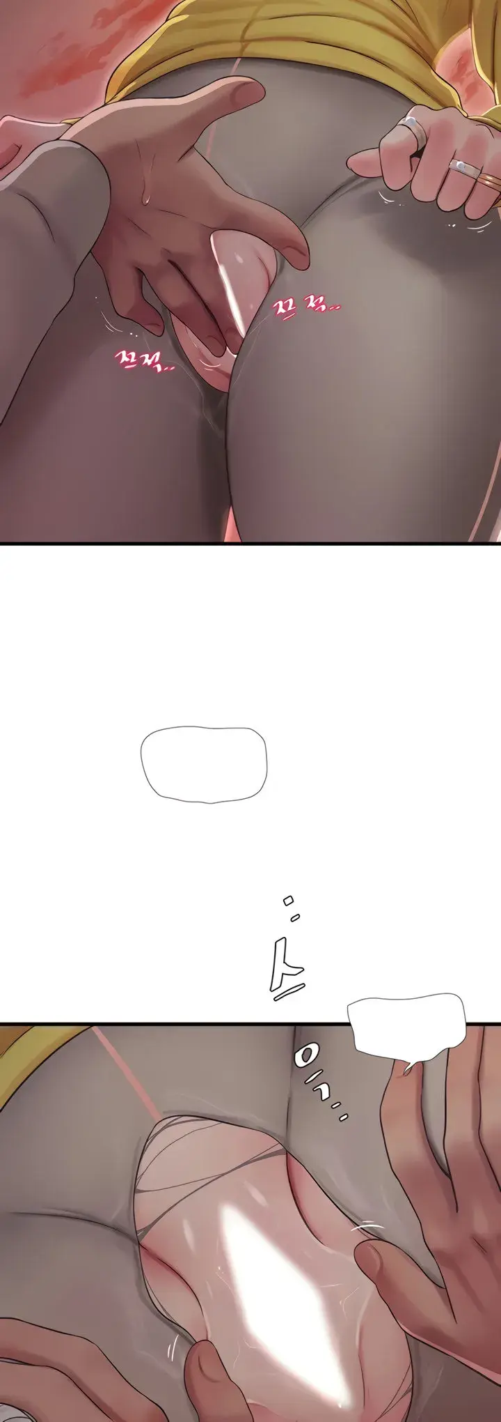 Ones In Laws Virgins Chapter 68 - Page 8