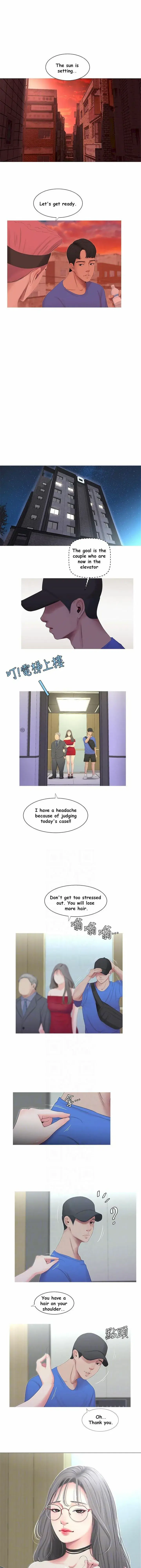 Ones In Laws Virgins Chapter 7 - Page 3