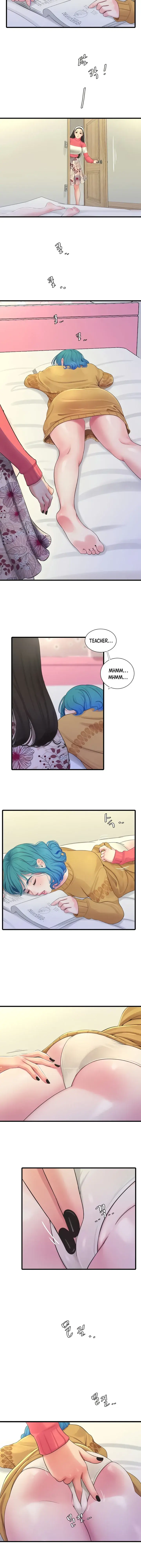 Ones In Laws Virgins Chapter 70 - Page 11