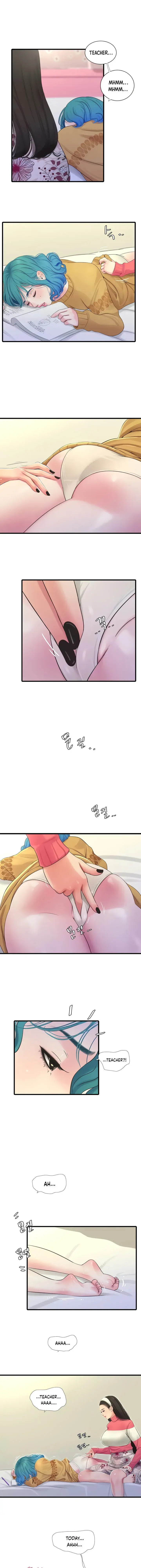 Ones In Laws Virgins Chapter 70 - Page 12