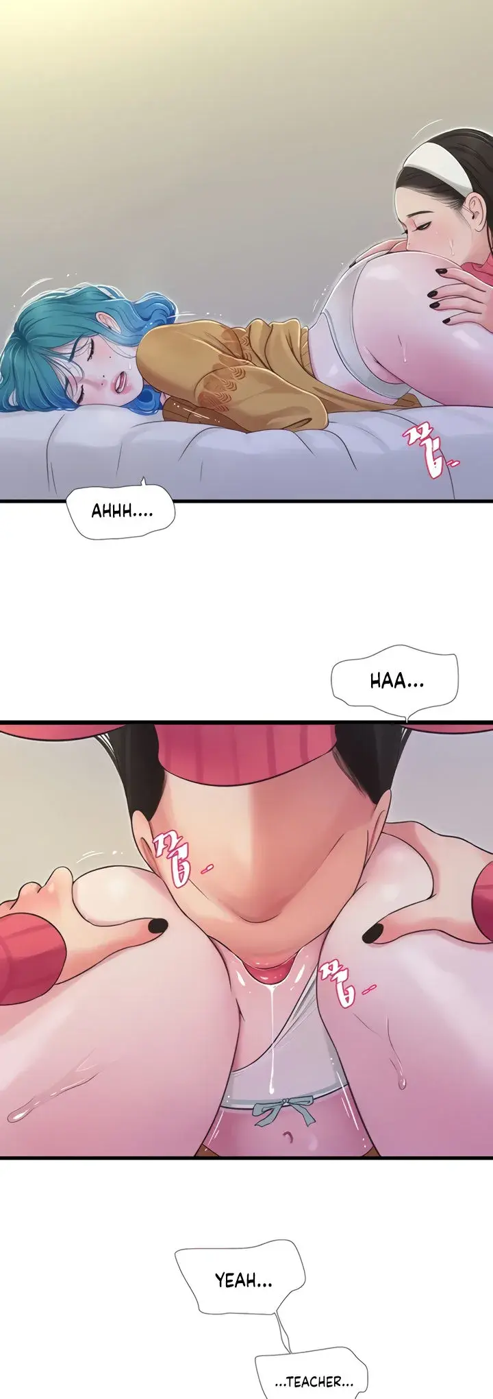 Ones In Laws Virgins Chapter 70 - Page 17