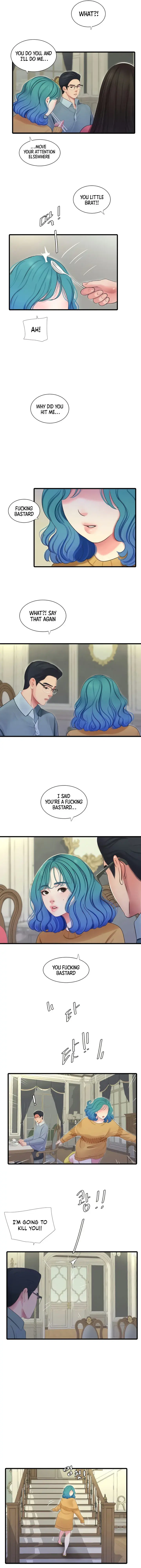 Ones In Laws Virgins Chapter 70 - Page 2