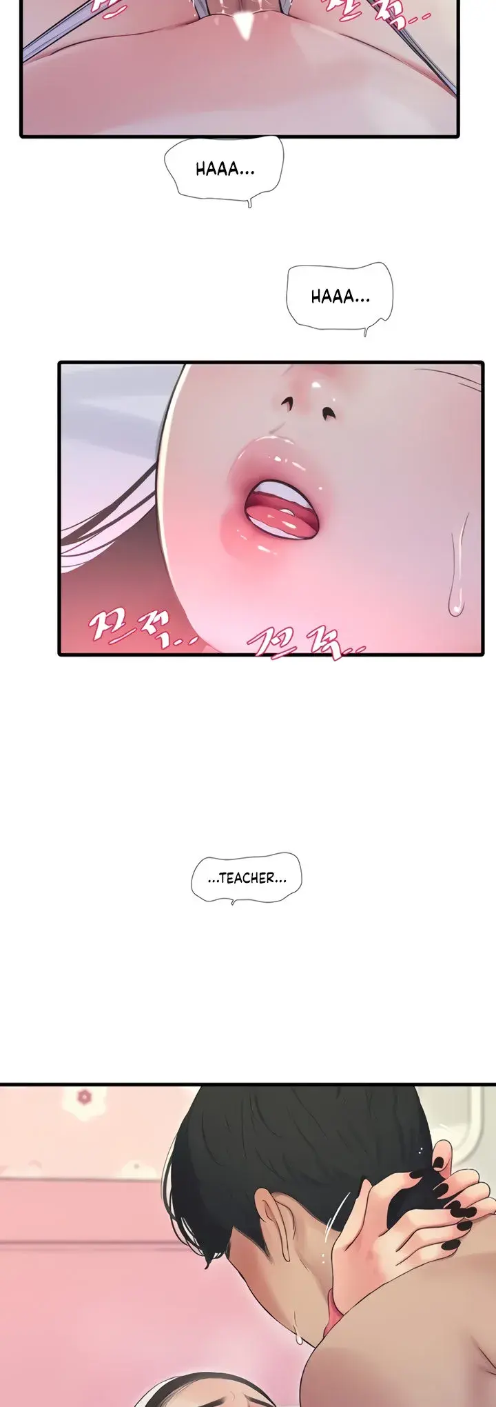 Ones In Laws Virgins Chapter 71 - Page 17