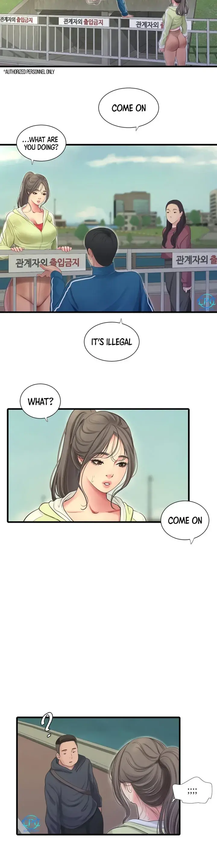 Ones In Laws Virgins Chapter 73 - Page 11