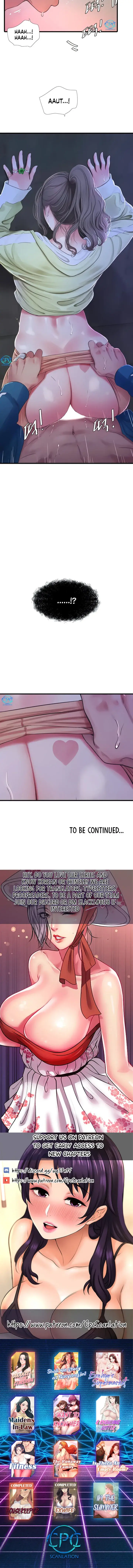 Ones In Laws Virgins Chapter 73 - Page 17