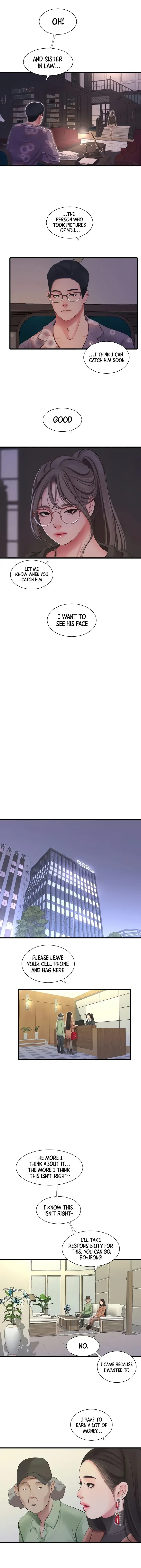 Ones In Laws Virgins Chapter 77 - Page 8