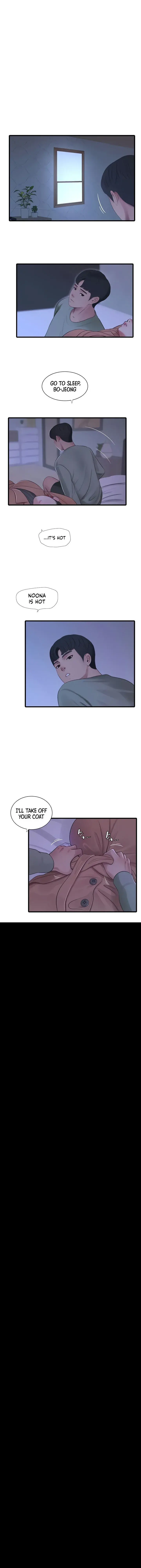 Ones In Laws Virgins Chapter 78 - Page 13