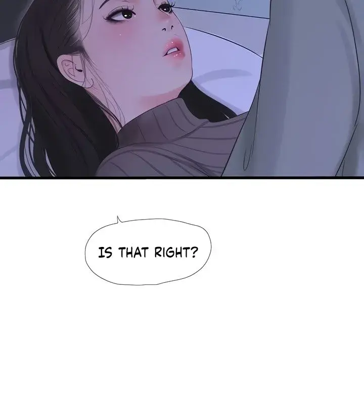 Ones In Laws Virgins Chapter 78 - Page 27