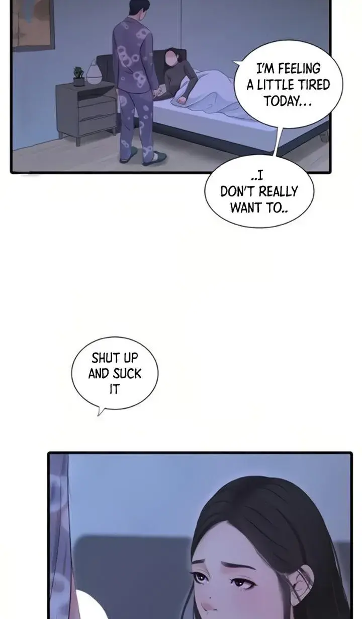 Ones In Laws Virgins Chapter 79 - Page 24