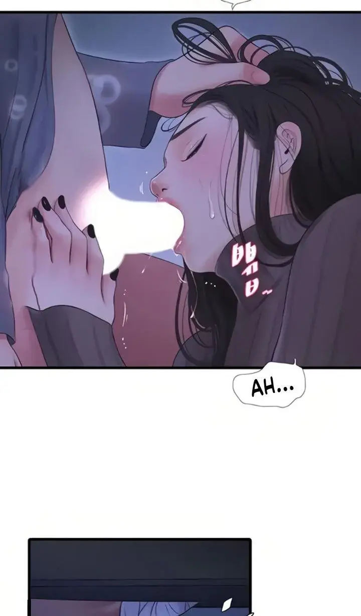 Ones In Laws Virgins Chapter 79 - Page 27