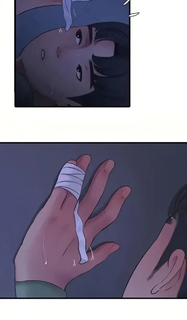 Ones In Laws Virgins Chapter 79 - Page 28
