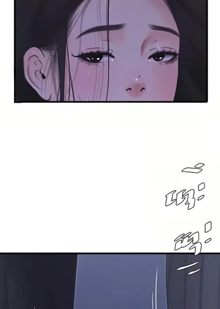 Ones In Laws Virgins Chapter 79 - Page 37
