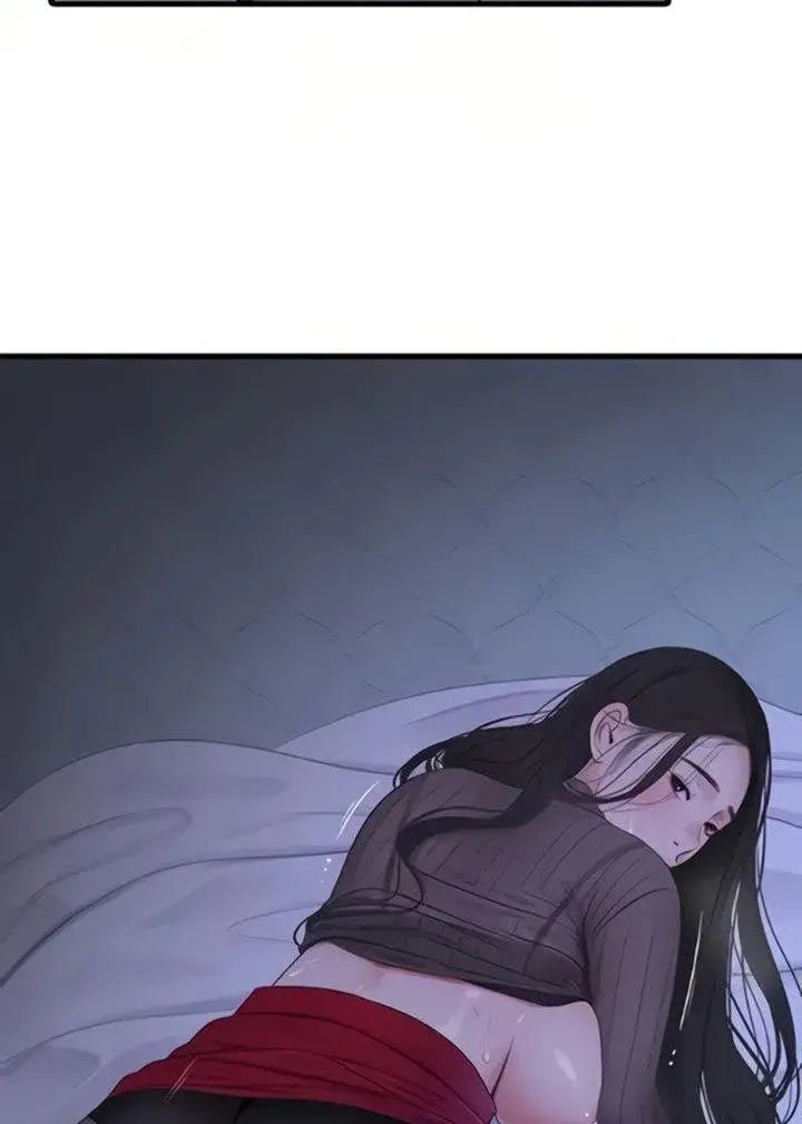Ones In Laws Virgins Chapter 79 - Page 41
