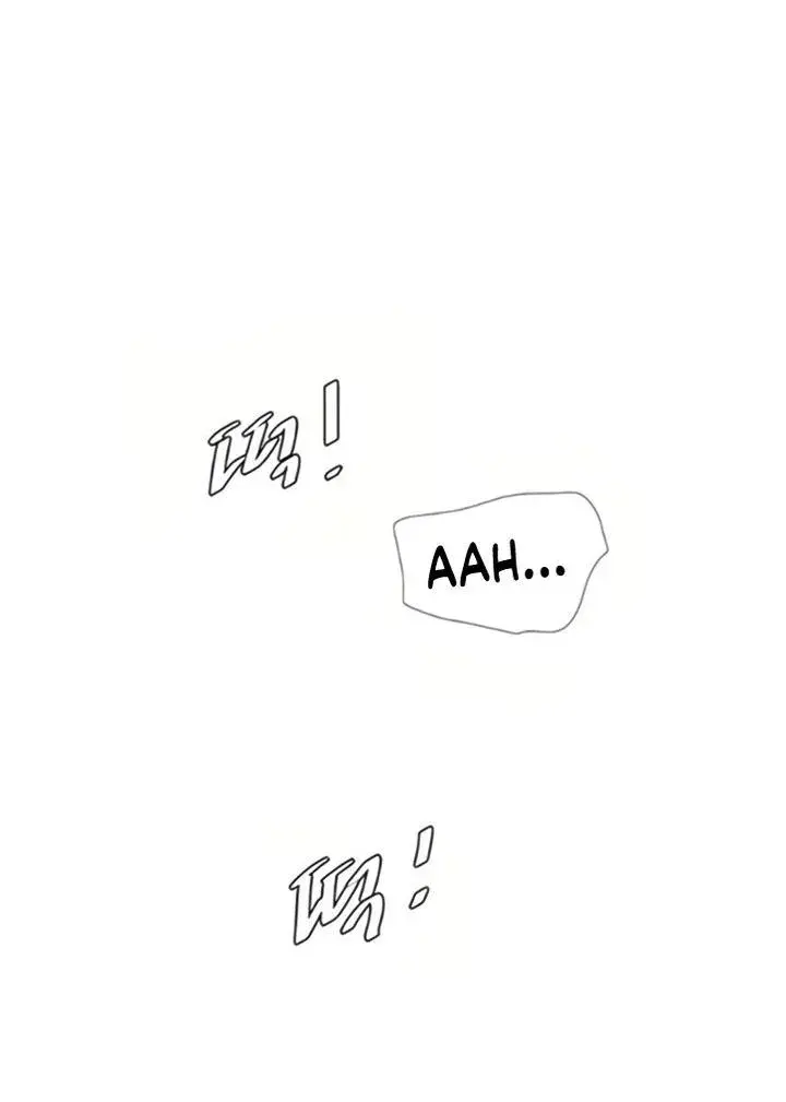 Ones In Laws Virgins Chapter 79 - Page 43