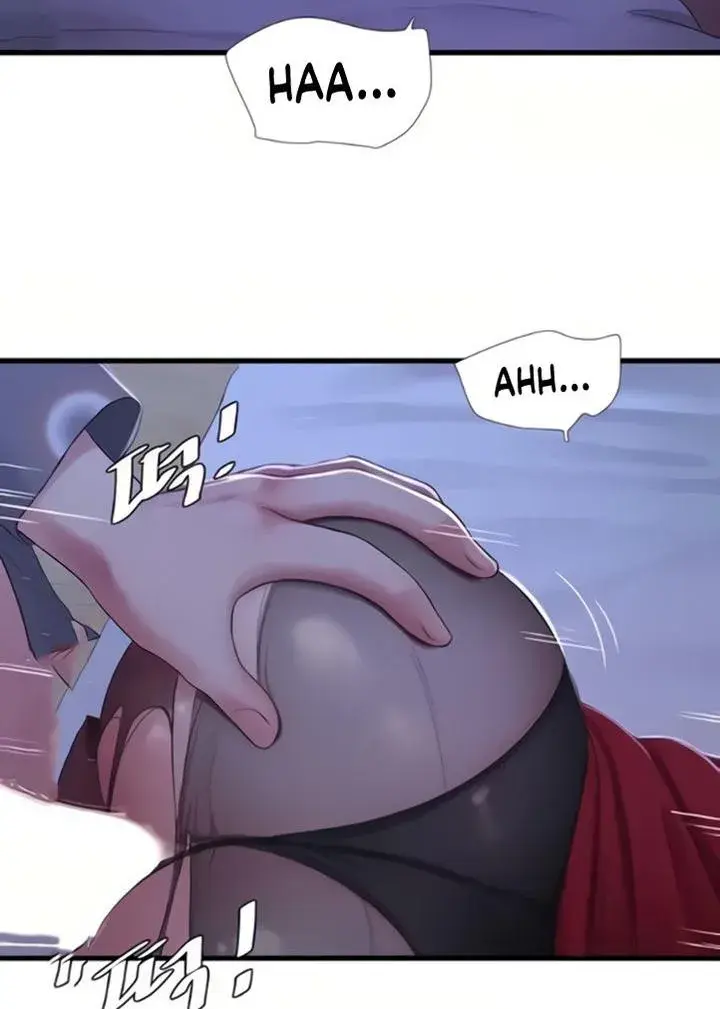 Ones In Laws Virgins Chapter 79 - Page 45
