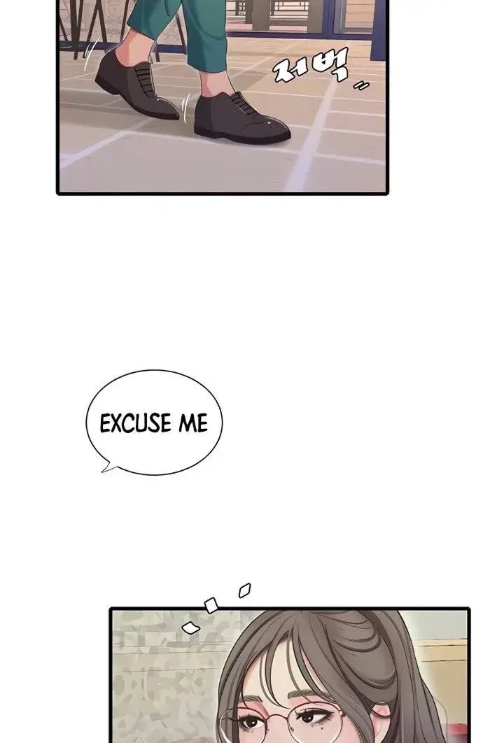 Ones In Laws Virgins Chapter 80 - Page 10