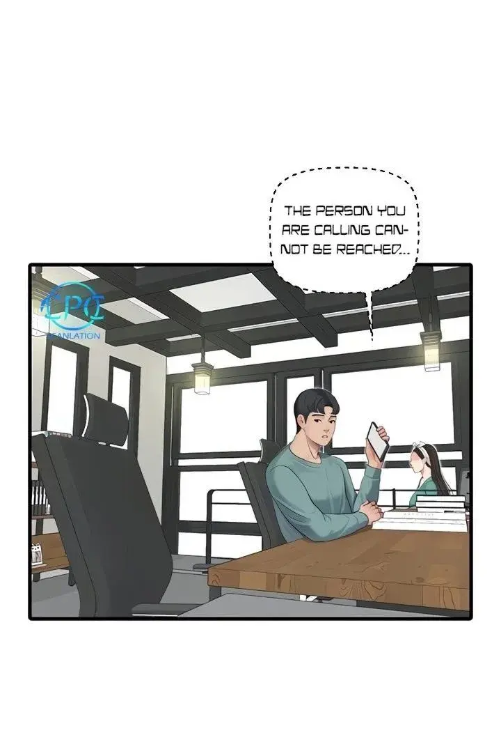 Ones In Laws Virgins Chapter 80 - Page 12