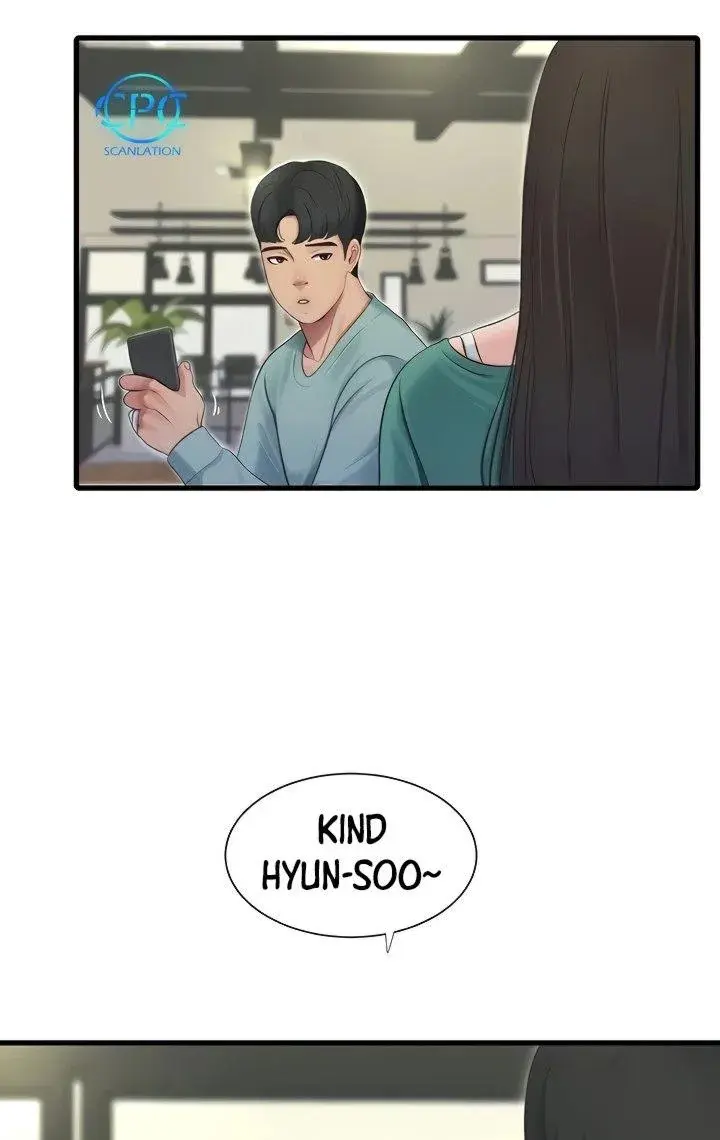 Ones In Laws Virgins Chapter 80 - Page 17