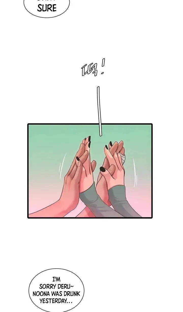Ones In Laws Virgins Chapter 80 - Page 29