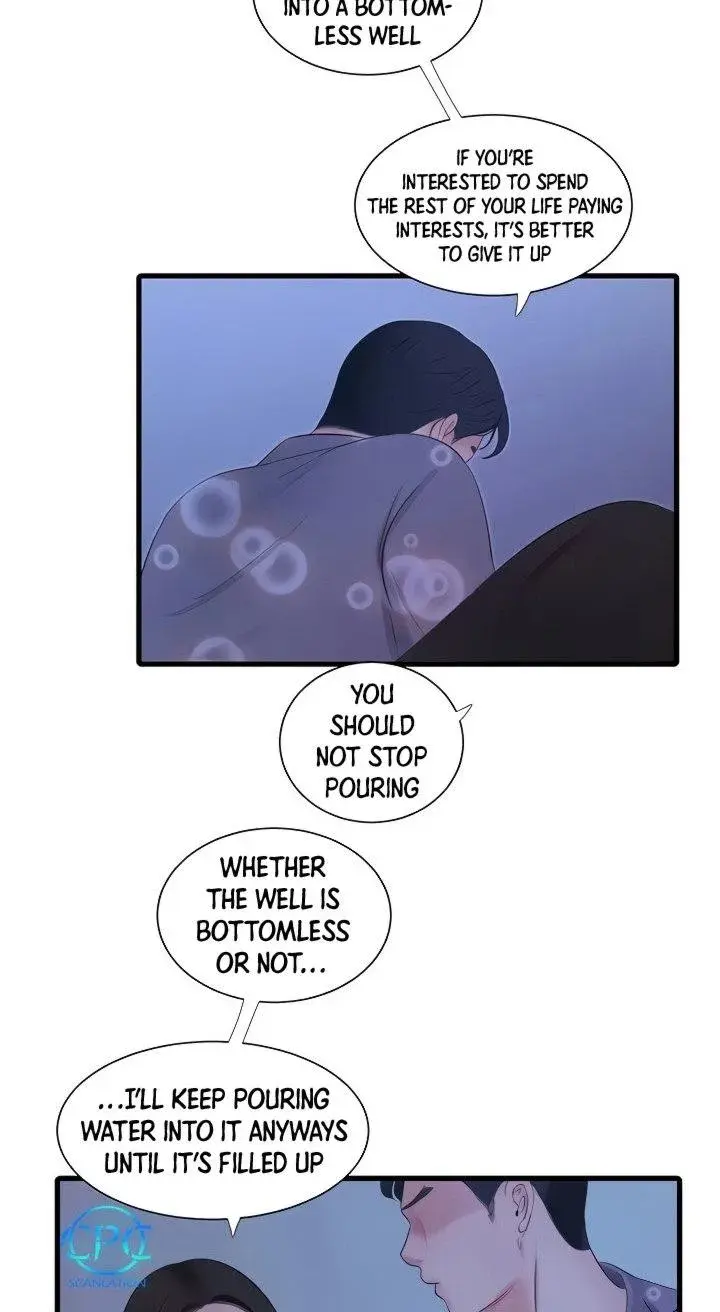 Ones In Laws Virgins Chapter 80 - Page 4