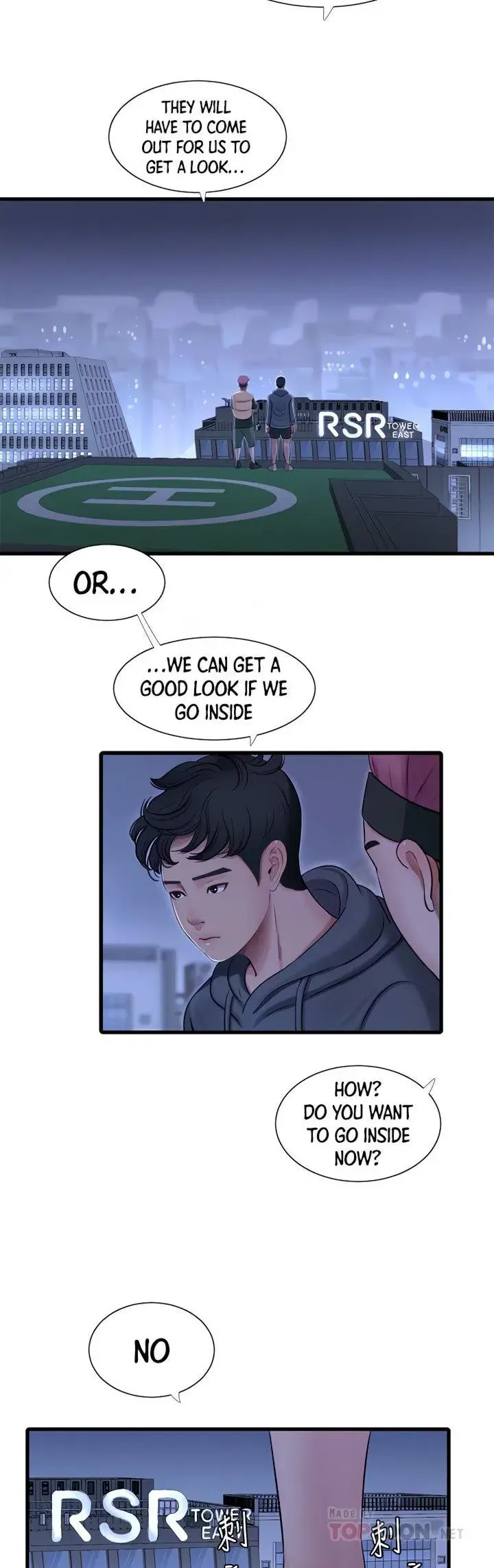 Ones In Laws Virgins Chapter 81 - Page 10