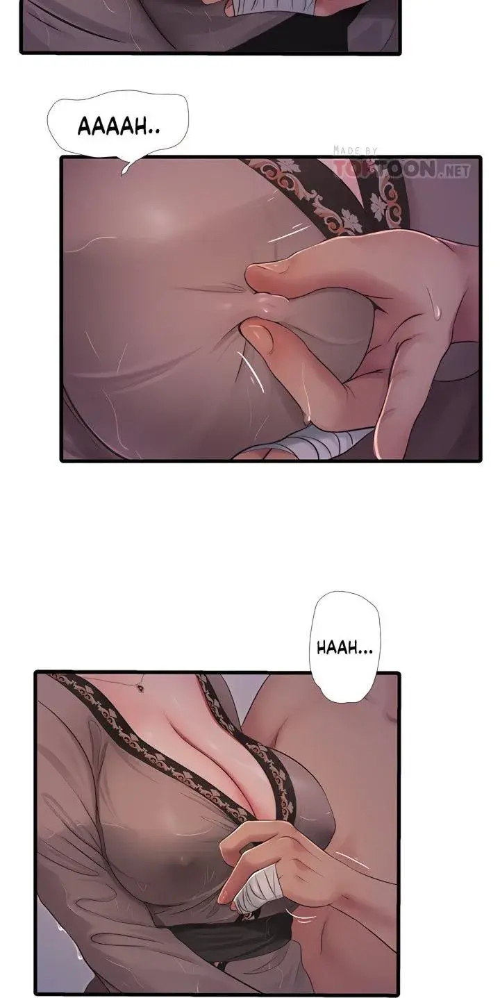 Ones In Laws Virgins Chapter 81 - Page 21