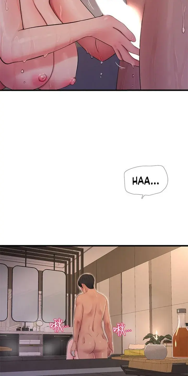 Ones In Laws Virgins Chapter 81 - Page 29
