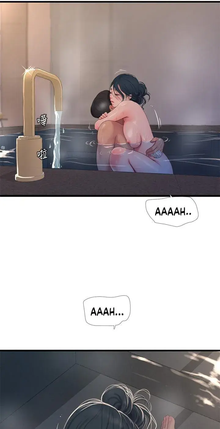 Ones In Laws Virgins Chapter 81 - Page 34